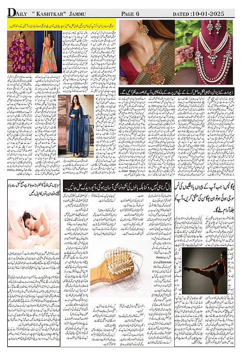 Kashtkar 10-01-2025-06