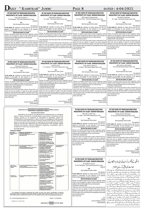 kashtkar 04-04-2025-08